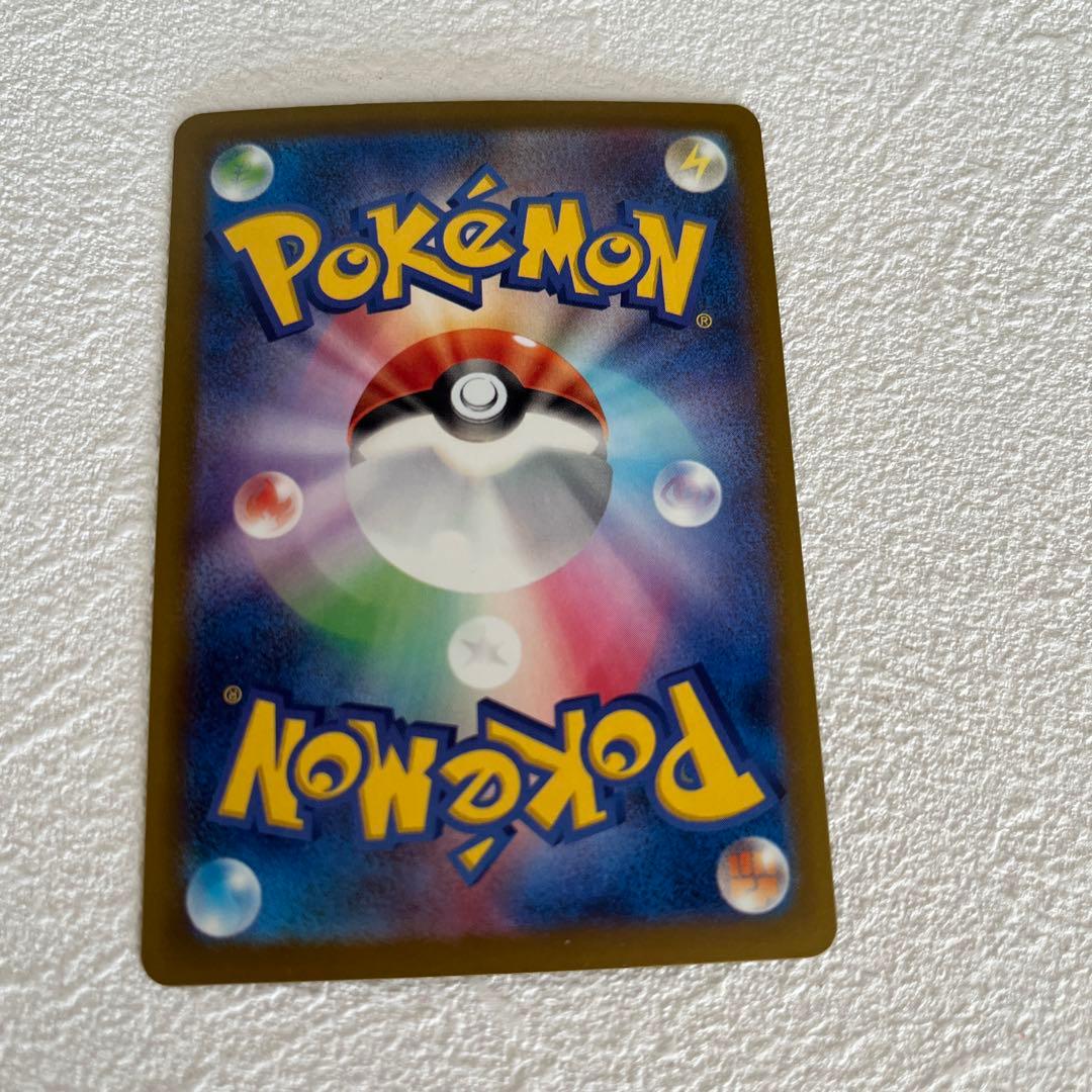 ロケット団のミュウツーex 280