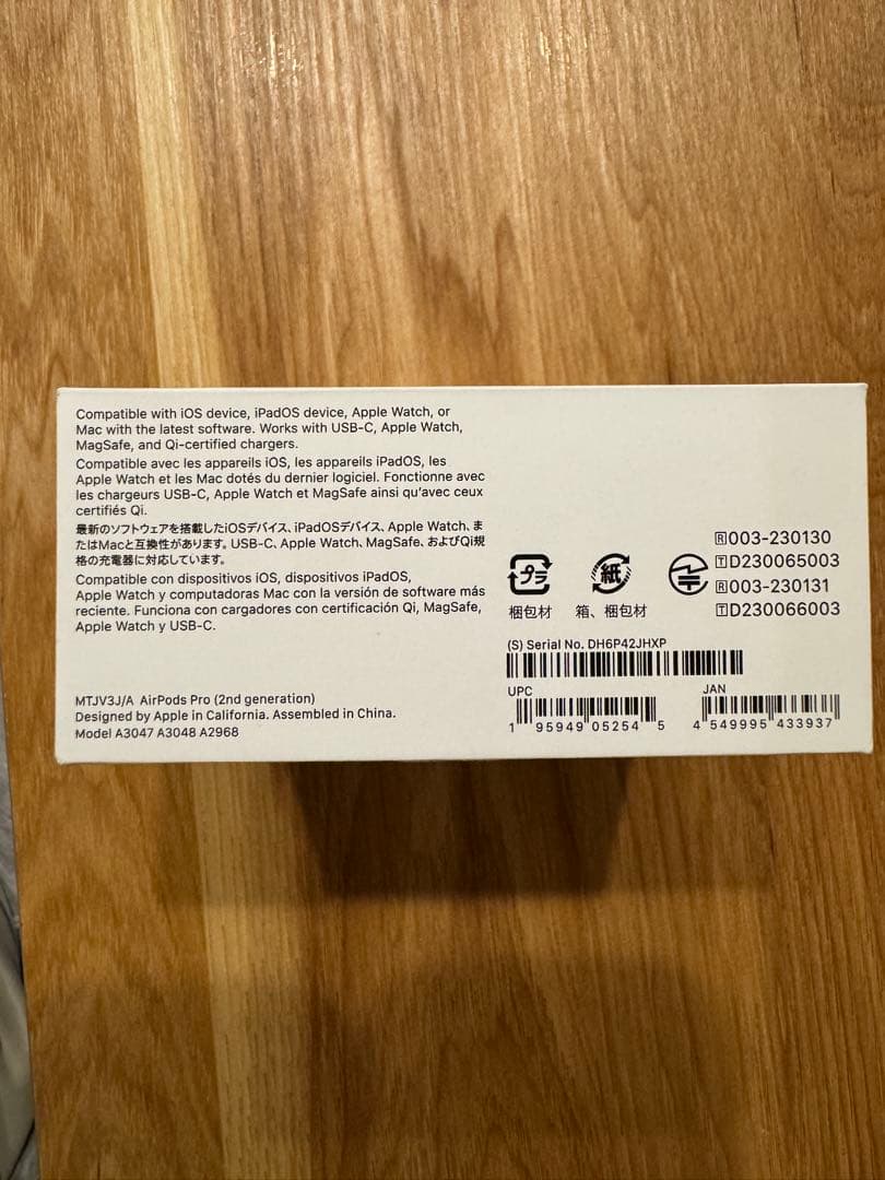【左なし】AirPods Pro 第2世代 本体 A3047 A2968