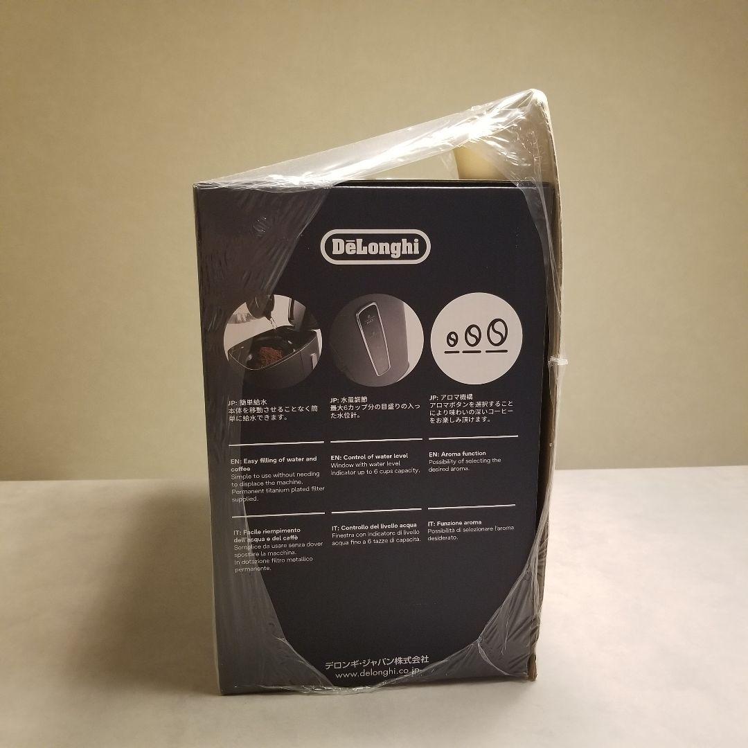 【新品 未使用 未開封】デロンギ ディスティンタ ドリップコーヒーメーカー