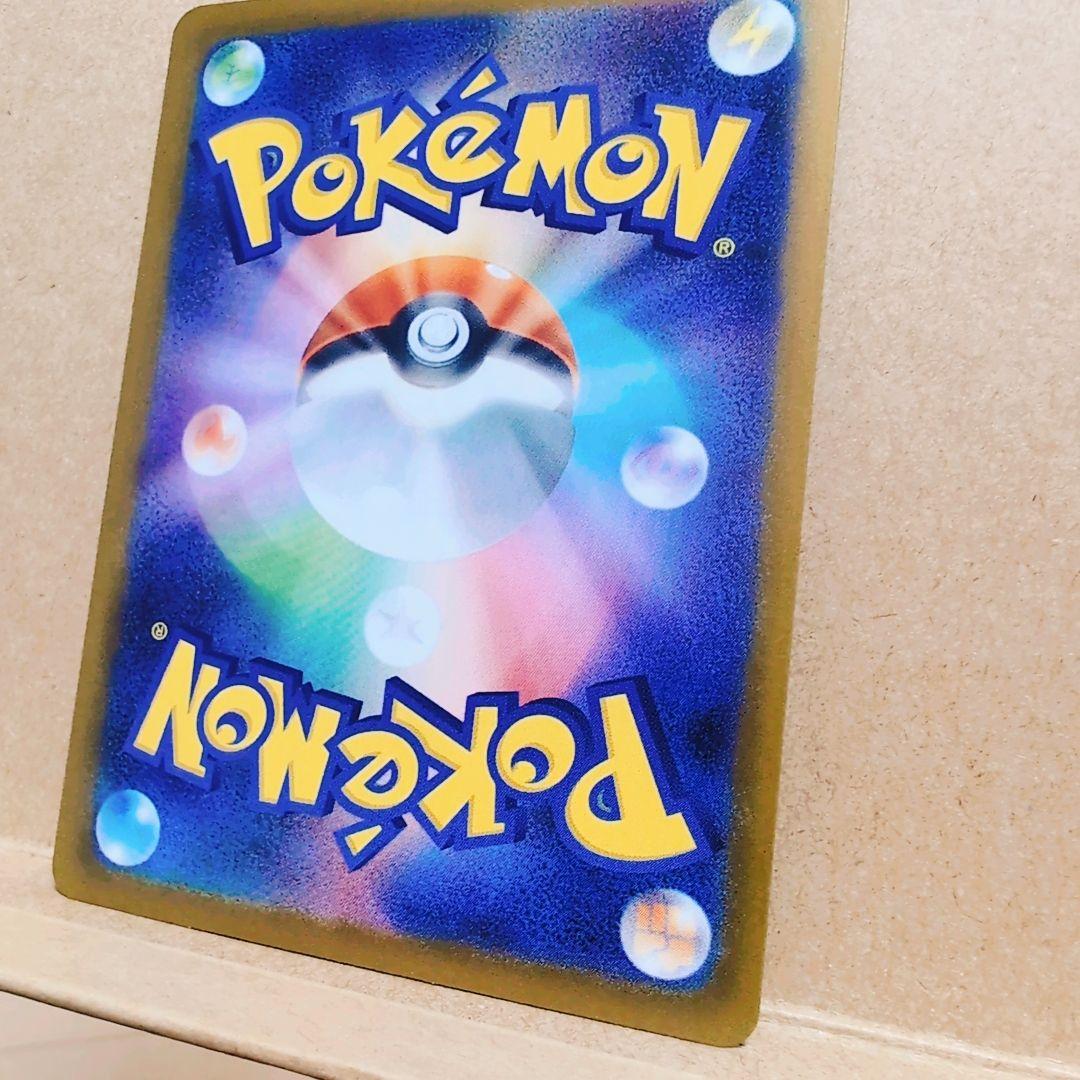 ニャースexSAR「ムニキスゼロ」