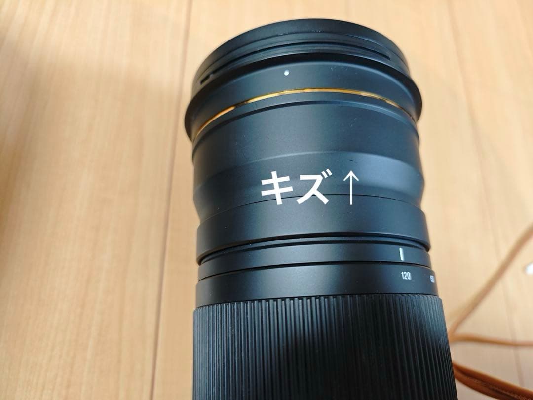 美品 SIGMA APO 120-300mm F2.8 EX DG OS