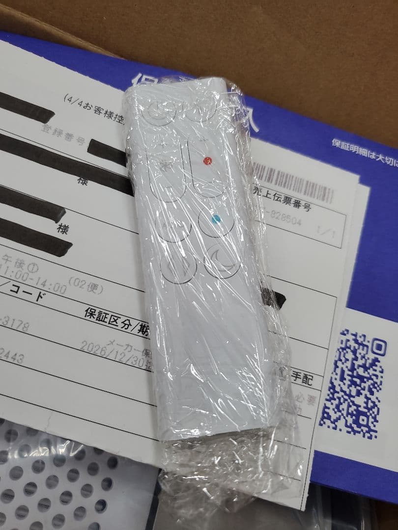 dyson purifier hot＋cool gen1 HP10 送風・温風