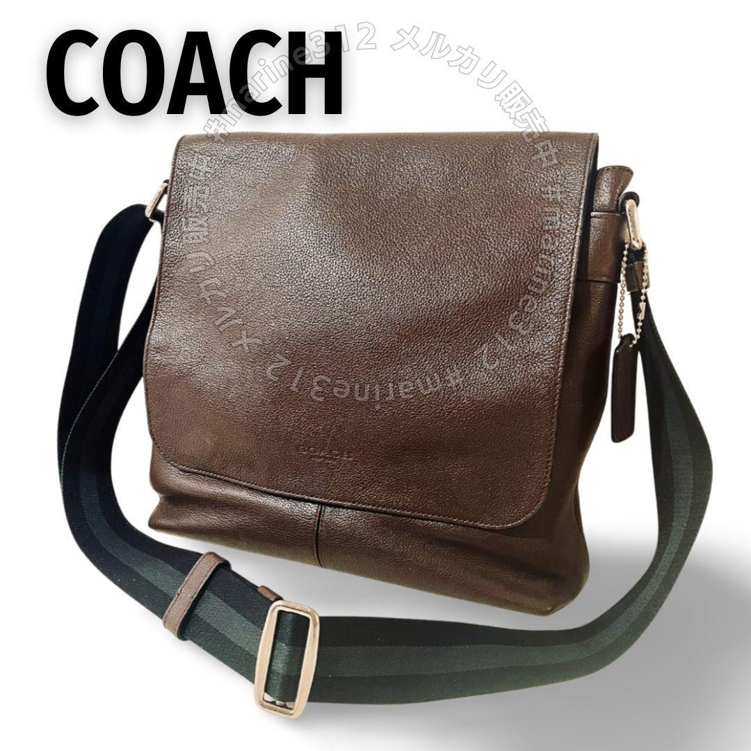 美品 COACH コーチ ショルダーバッグ レザー ダークブラウン F72362