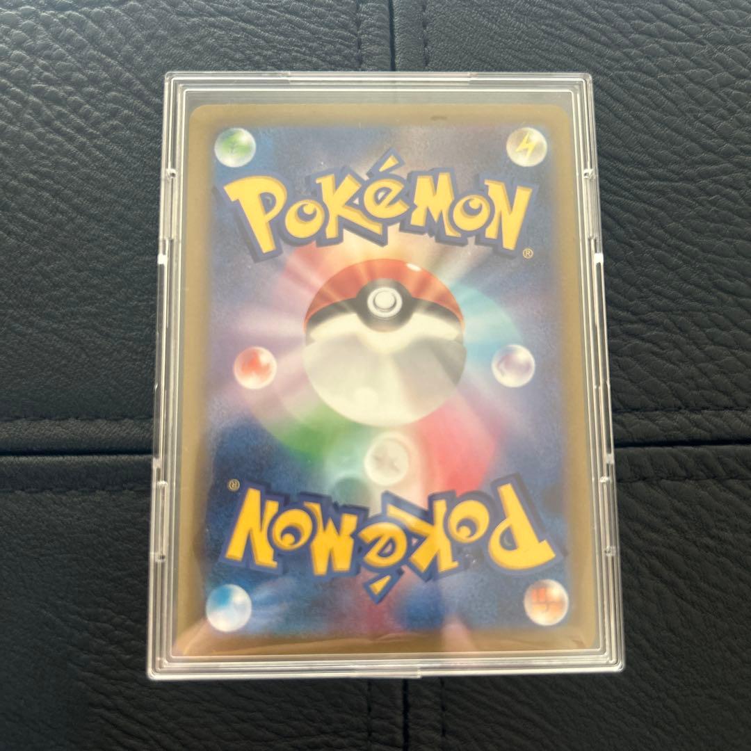 よ*す様 ポケモンカード カナリィ 248/193 SAR