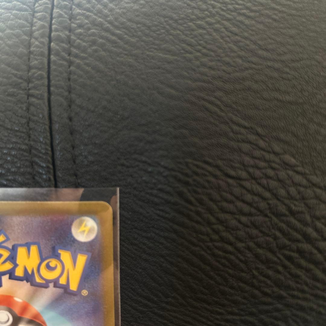 よ*す様 ポケモンカード カナリィ 248/193 SAR