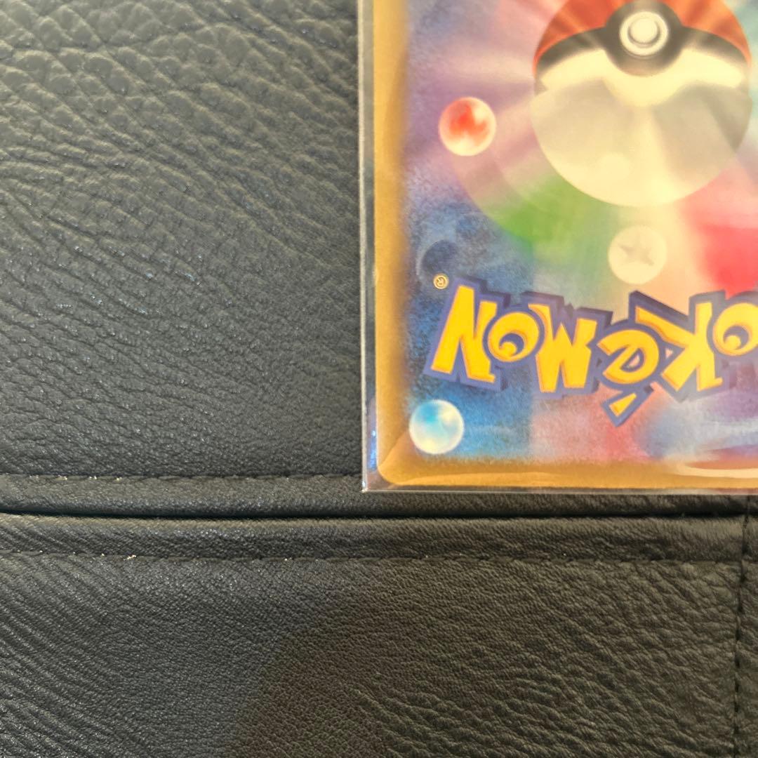 よ*す様 ポケモンカード カナリィ 248/193 SAR