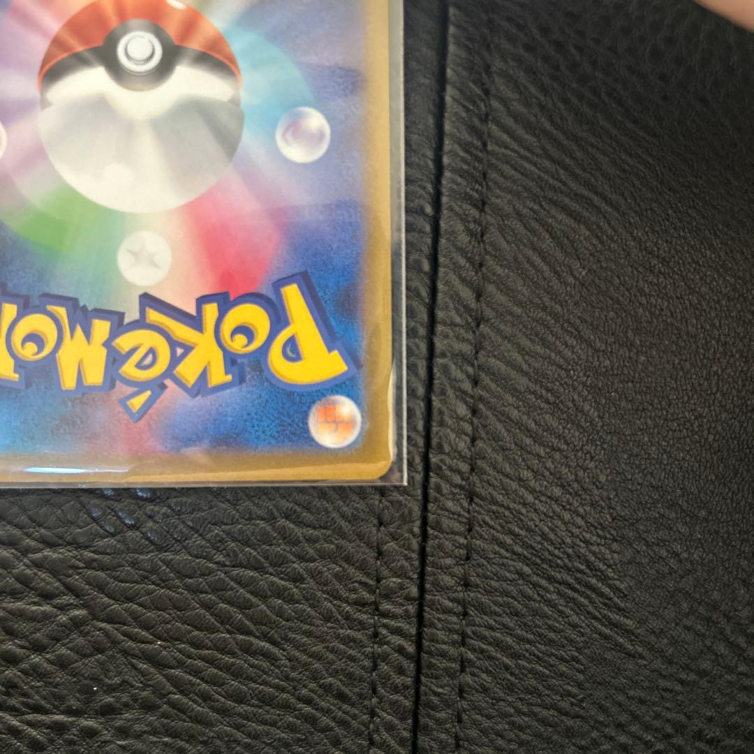 よ*す様 ポケモンカード カナリィ 248/193 SAR