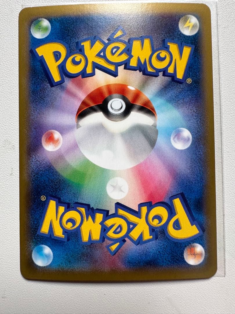 MルカリオEX CP4 EX×M×BREAK 075/131