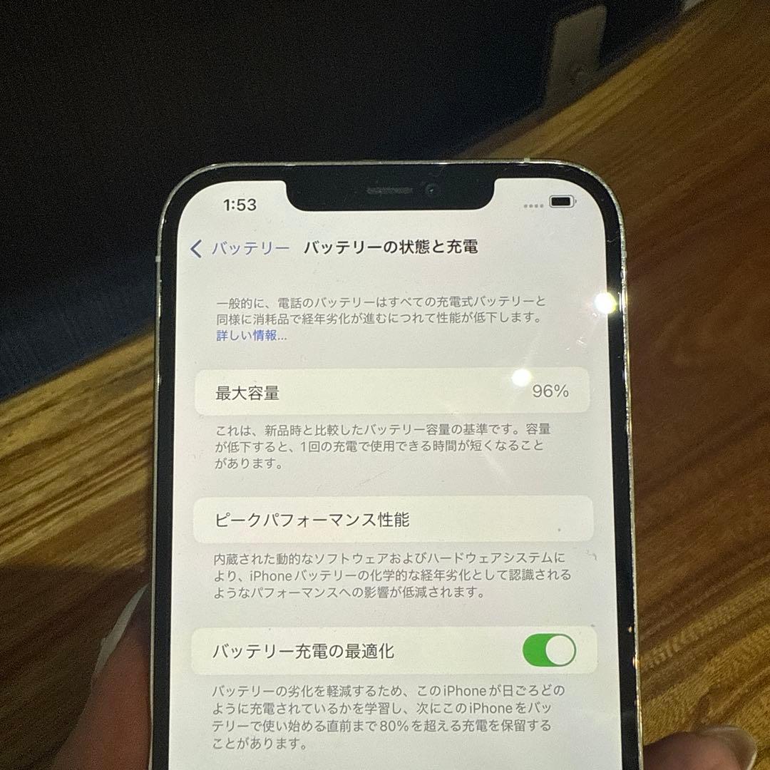 モモApple iPhone 12 Pro Max 512GB 白