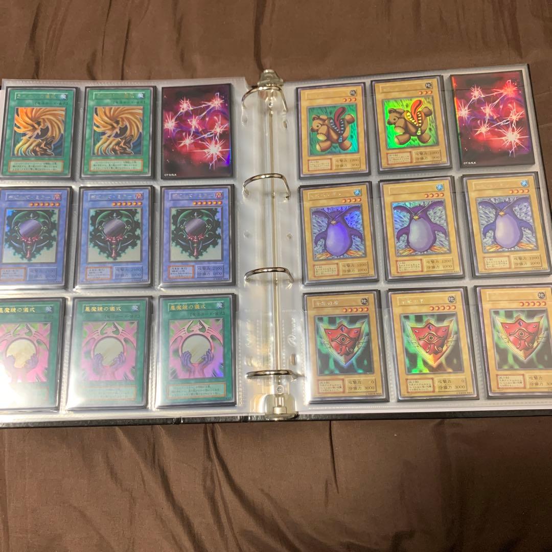 遊戯王　初期　コレクションファイル　貴重　スーパーレア以上ほぼコンプリート