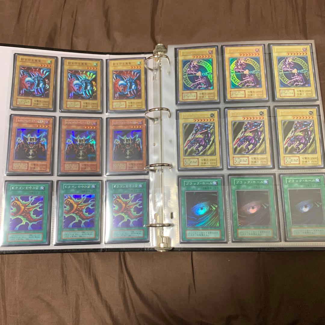 遊戯王　初期　コレクションファイル　貴重　スーパーレア以上ほぼコンプリート