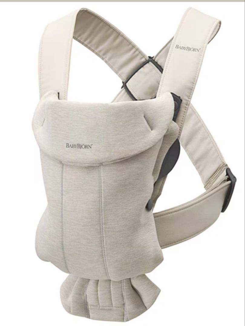 BabyBjörn ベビーキャリア ミニ ライトベージュ　3Dジャージー