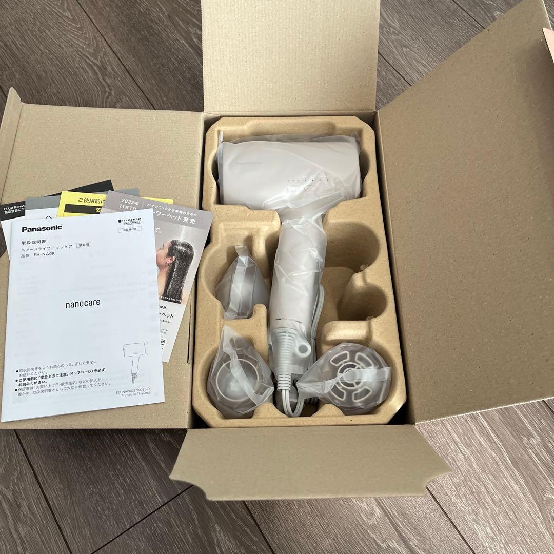 新品未使用 Panasonic ナノケア EH-NA0K-P ヘアドライヤー