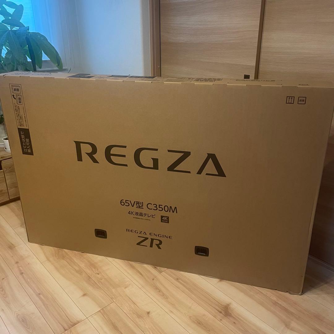 【未開封】REGZA 東芝 4K 液晶 C350M 65V 新品　2025年製