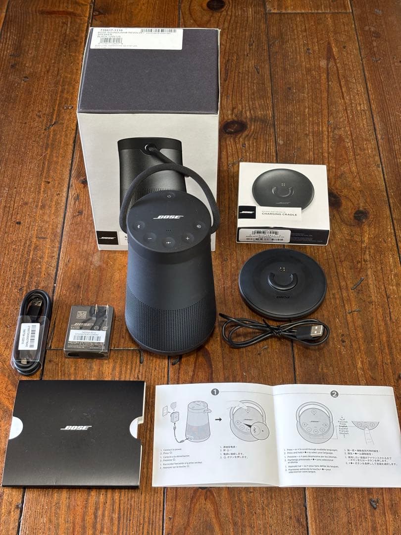 Bose SoundLink Revolve+ ワイヤレススピーカー&クレードル