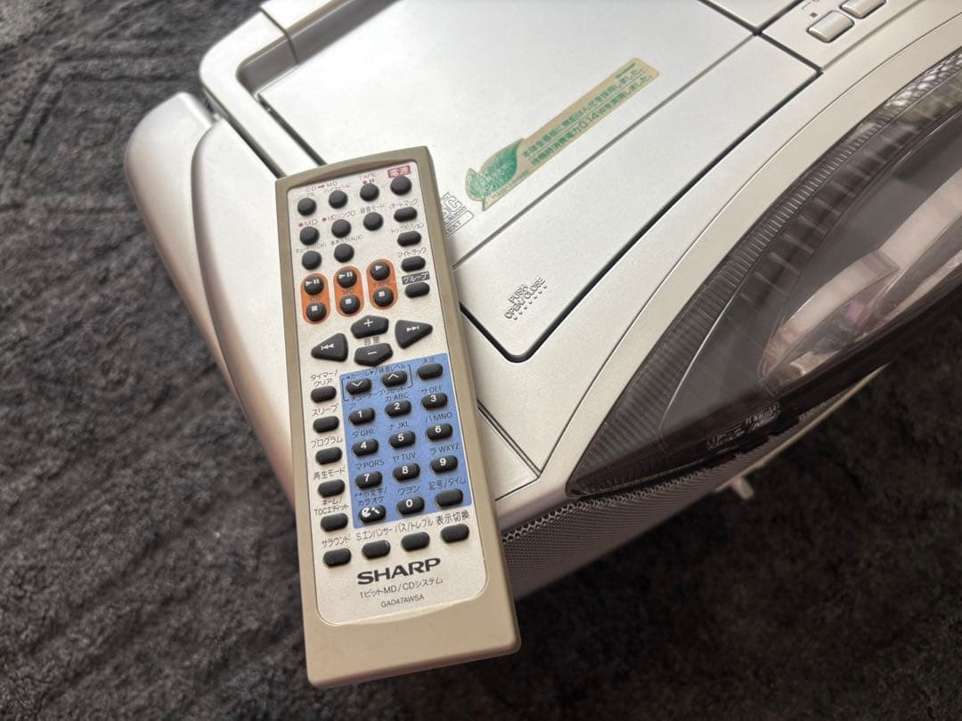 SHARP1ビットMD/CDシステムSD-FX200-S(シルバー) シャープ