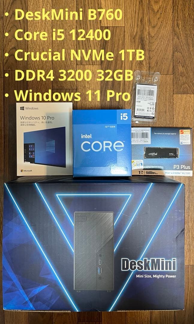 ミニPC DeskMini B760 i5 12400 32GB 1TB Win11Pro