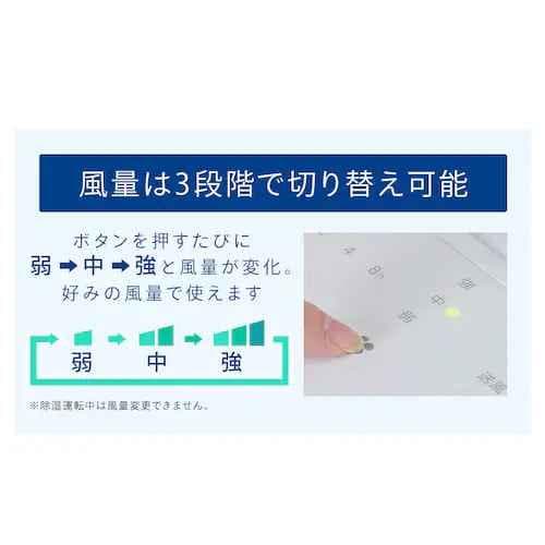 IRIS OHYAMA ポータブルスポットクーラー ICA-0301Y