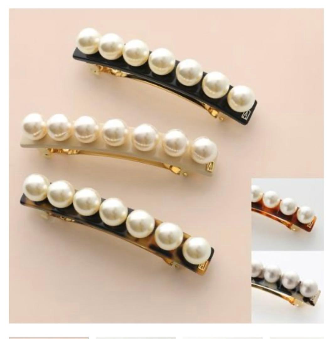 ALEXANDRE DE PARIS パールバレッタ　ベージュ