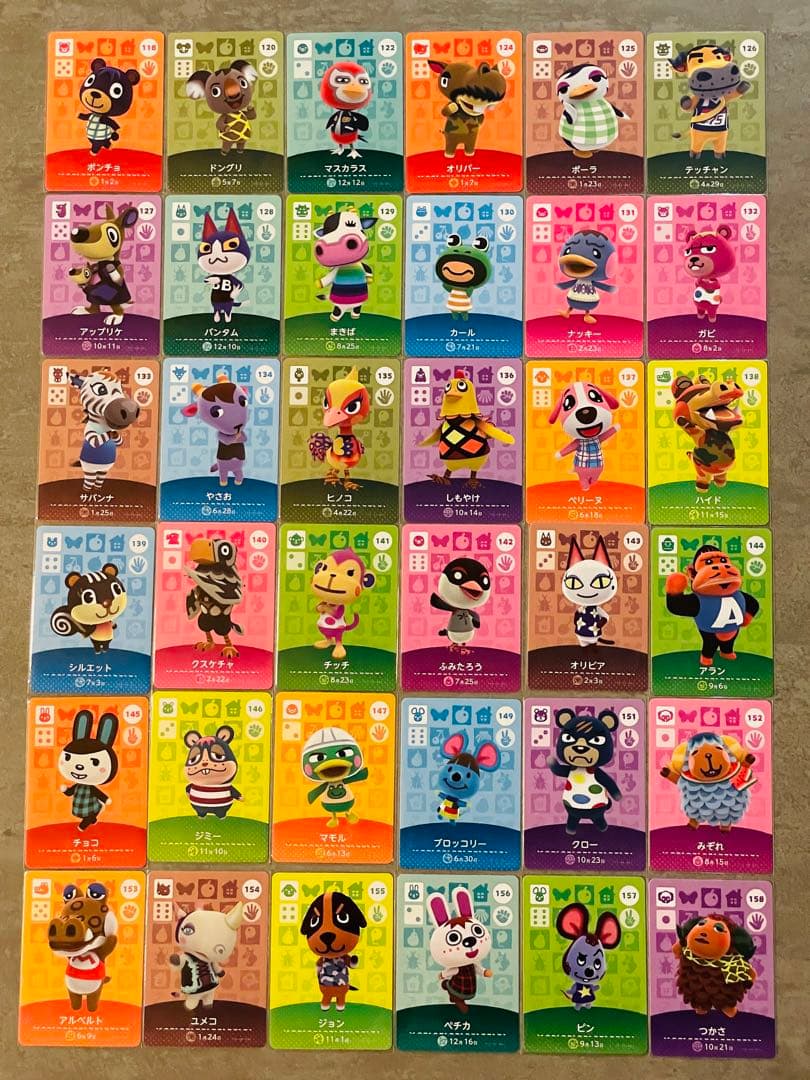 どうぶつの森 amiiboカード 第2弾 バラ売り可