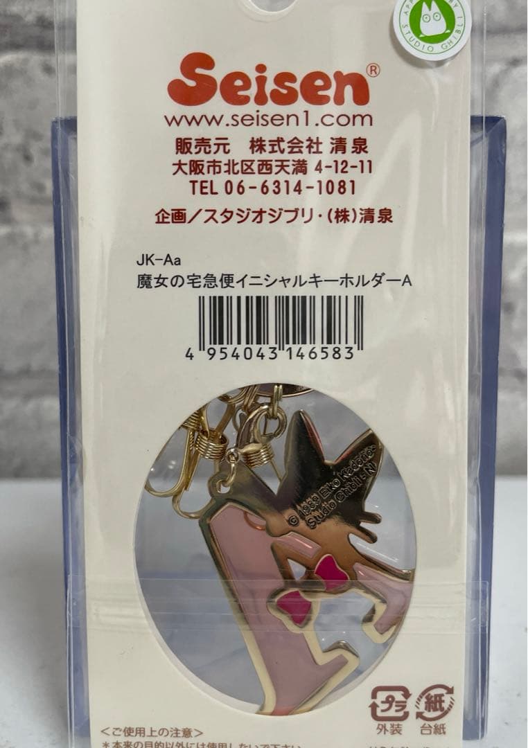 お菓子まとめ売り 食品 日用品