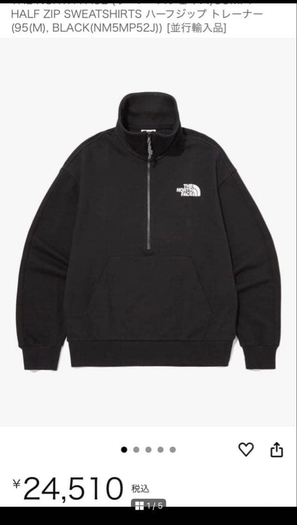 トップス THE NORTH FACE COMFY HALFZIP SWEATSHIRTS