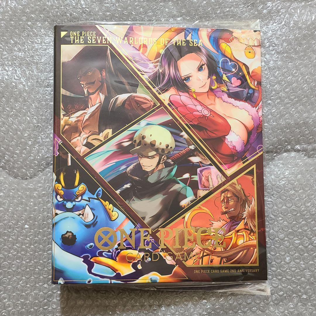 公式　中国　2周年　ハンコックセット　バインダー　ファイル　王下七武海