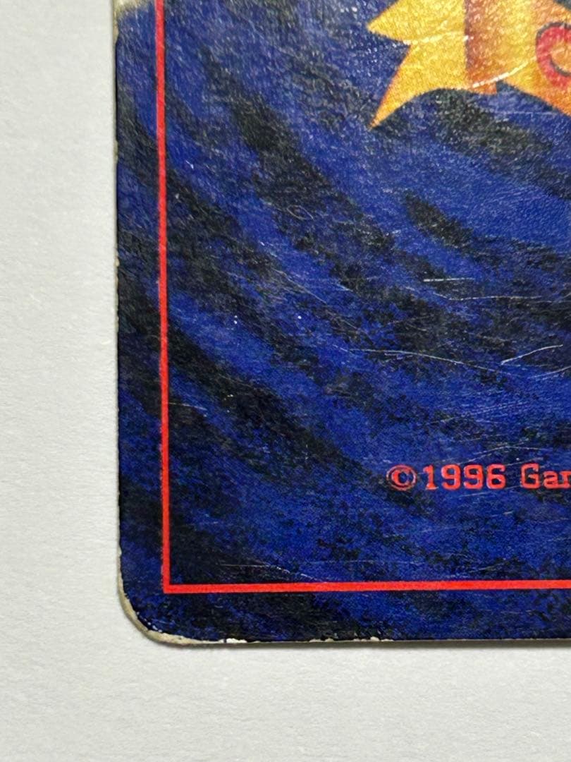 ポケモンカード ブラッキー 旧裏