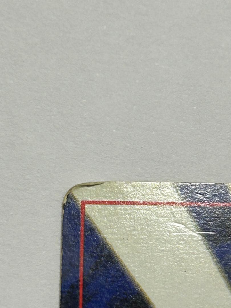 ポケモンカード ブラッキー 旧裏