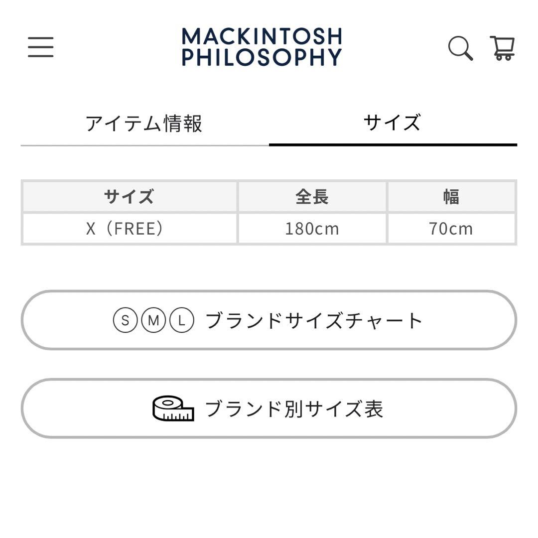 MACKINTOSH PHILOSOPHY ストール