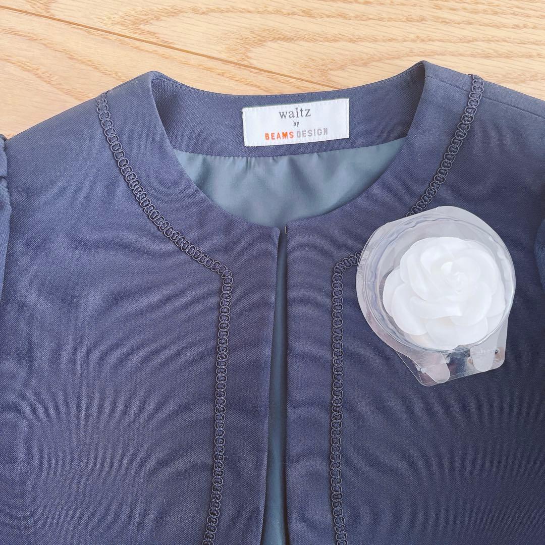 waltz by BEAMS DESIGN フォーマル　ワンピース　ジャケット