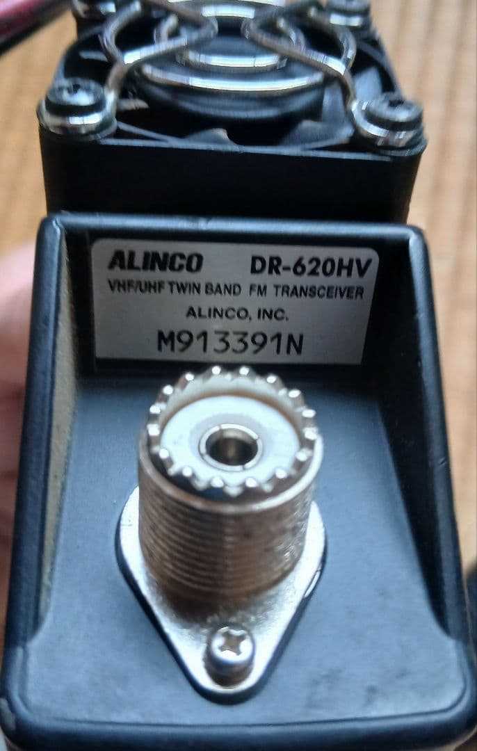 アルインコ　DR620HV アマチュア無線　ハイパワー機　価格交渉可