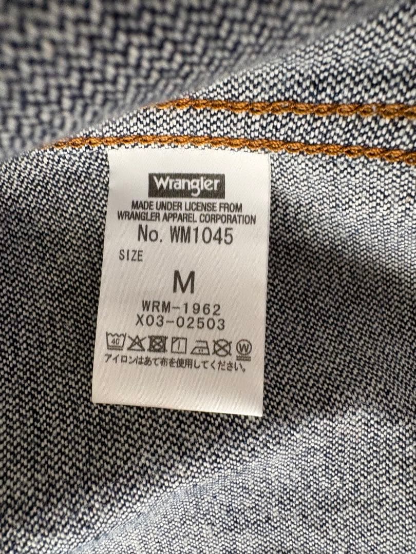 最終値下げ！Wrangler デニムジャケット WM1045 Mサイズ