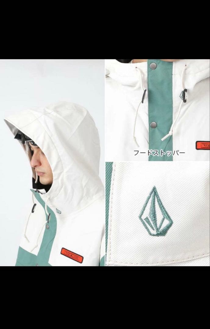 スノーボード volcom longo pullover 22-23 sage