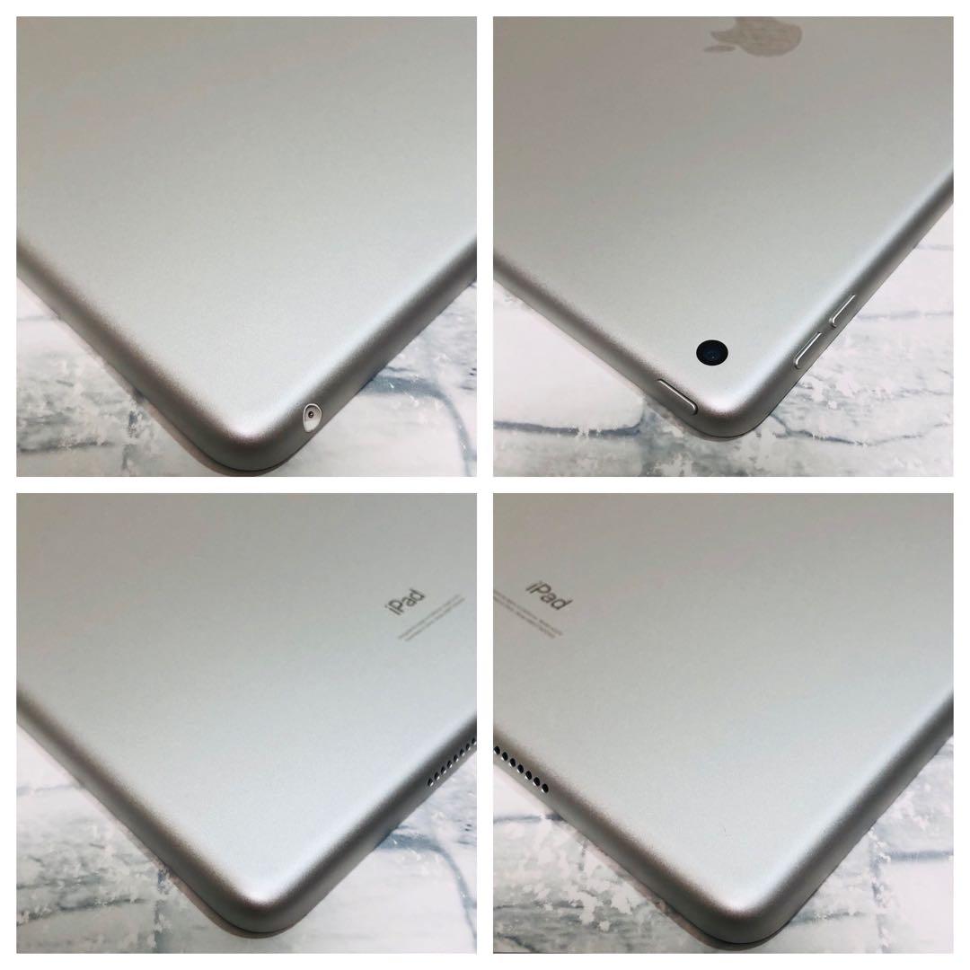 iPad 第8世代 32GB wifiモデル　管理番号：294