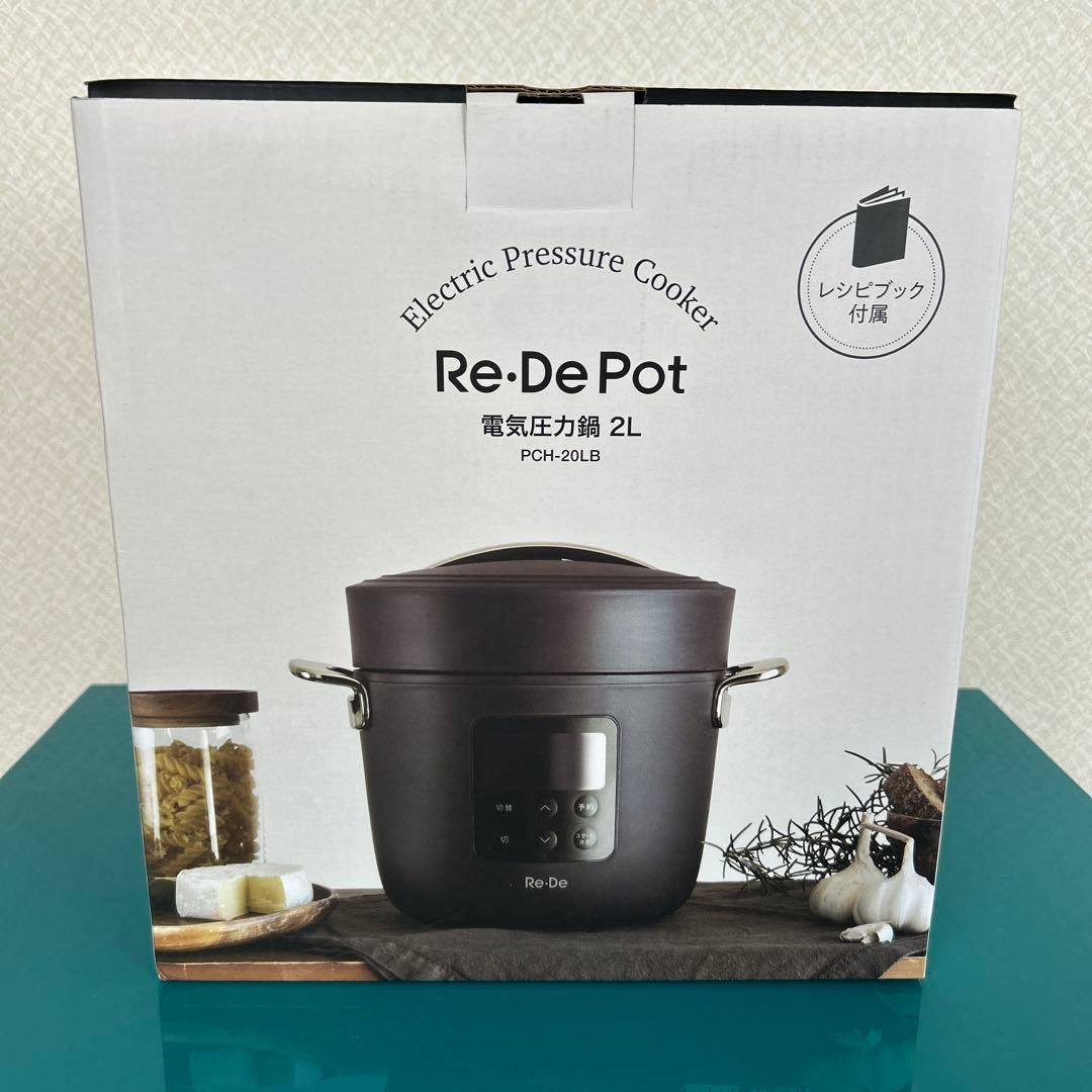 Re De Pot リデポット 電気圧力鍋　2L