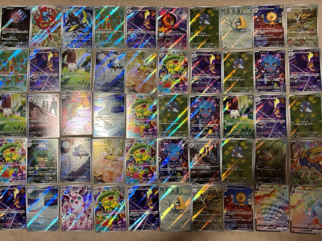 タ*イ様 ポケモンカードＡＲ含む100枚