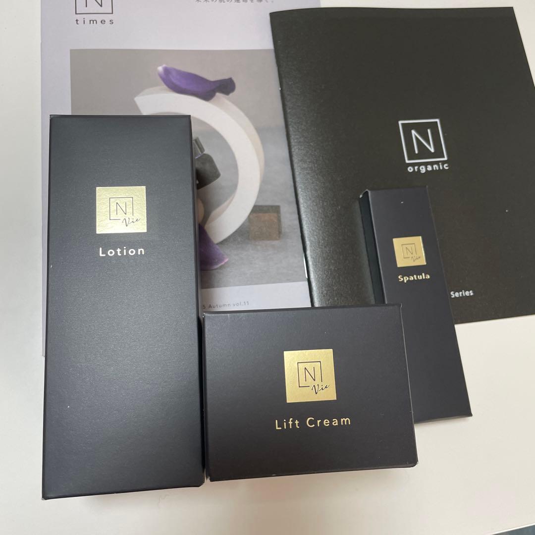 N organic Vie モイストリペアローション & リフトクリーム