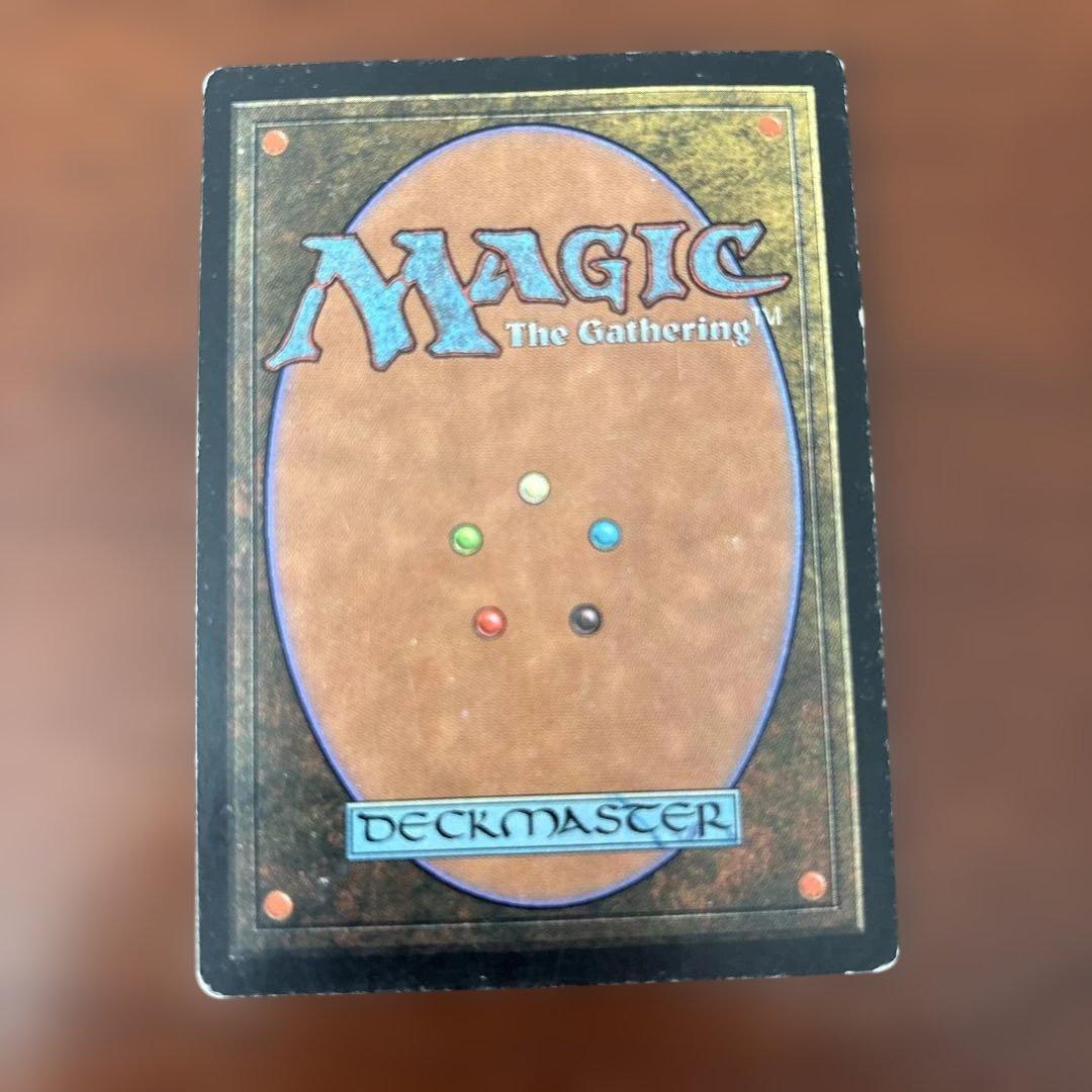 PTK 黄道の龍 / Zodiac Dragon