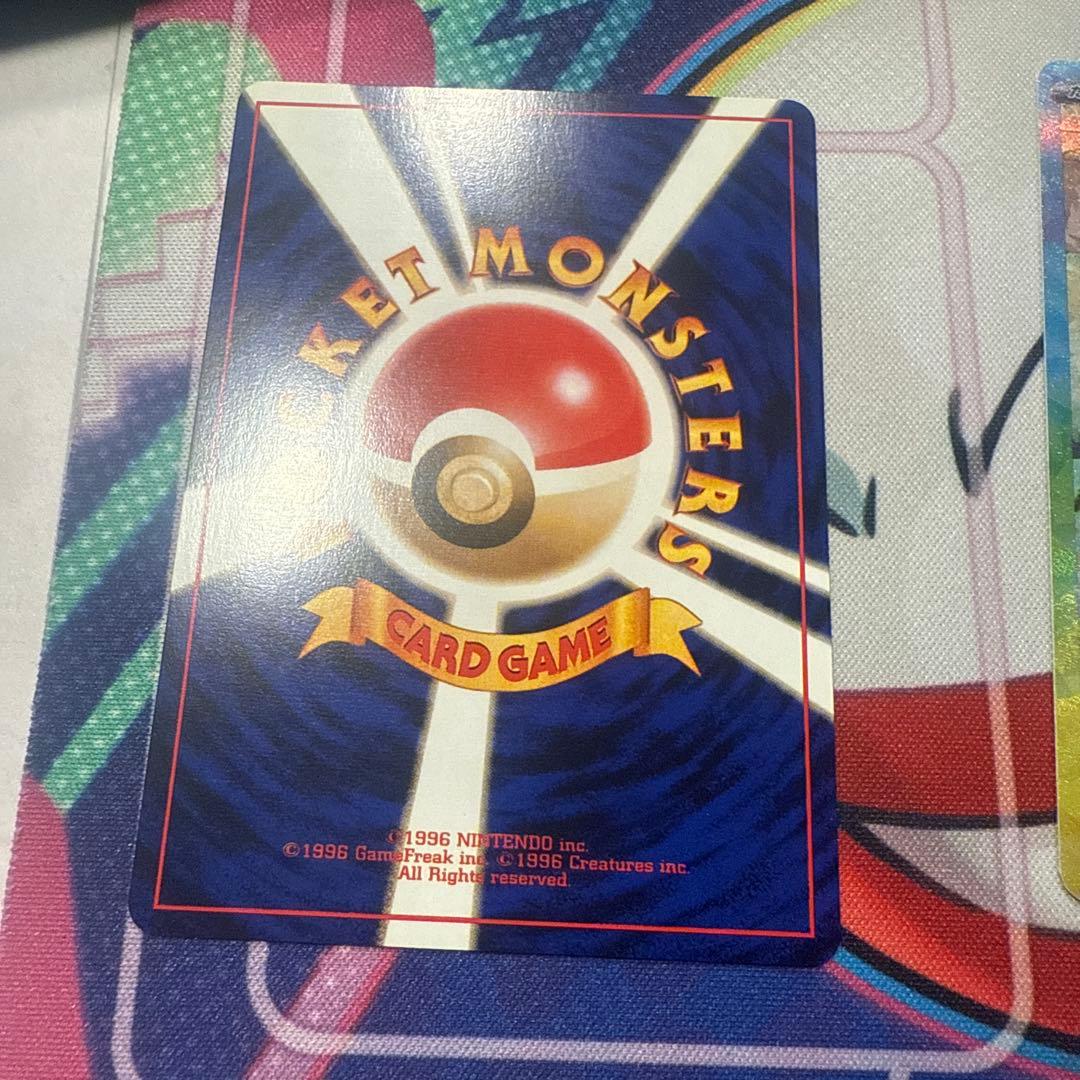 美品　ピカチュウ　旧裏　3枚　ポケモンカード sarセット整理品