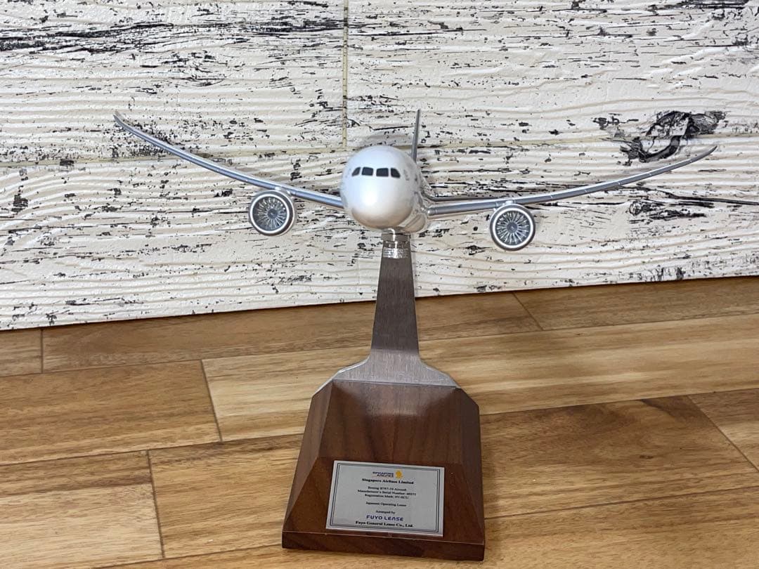 [非売品]PACMIN 1/200 B787-10 シンガポール航空 パックミン