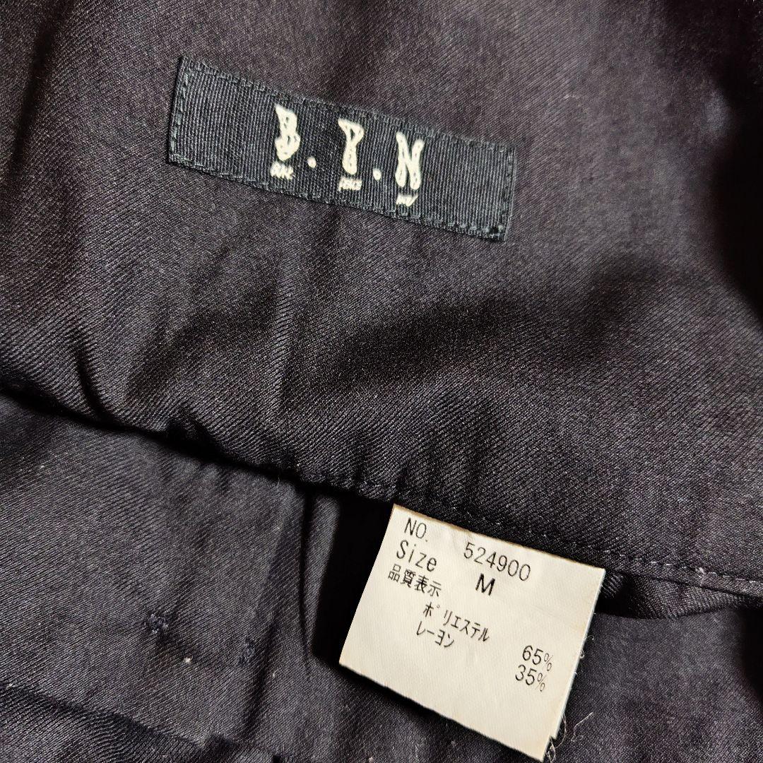 BLACK PEACE NOW 黒 ハイウエストかぼちゃパンツ 王子 ゴシック