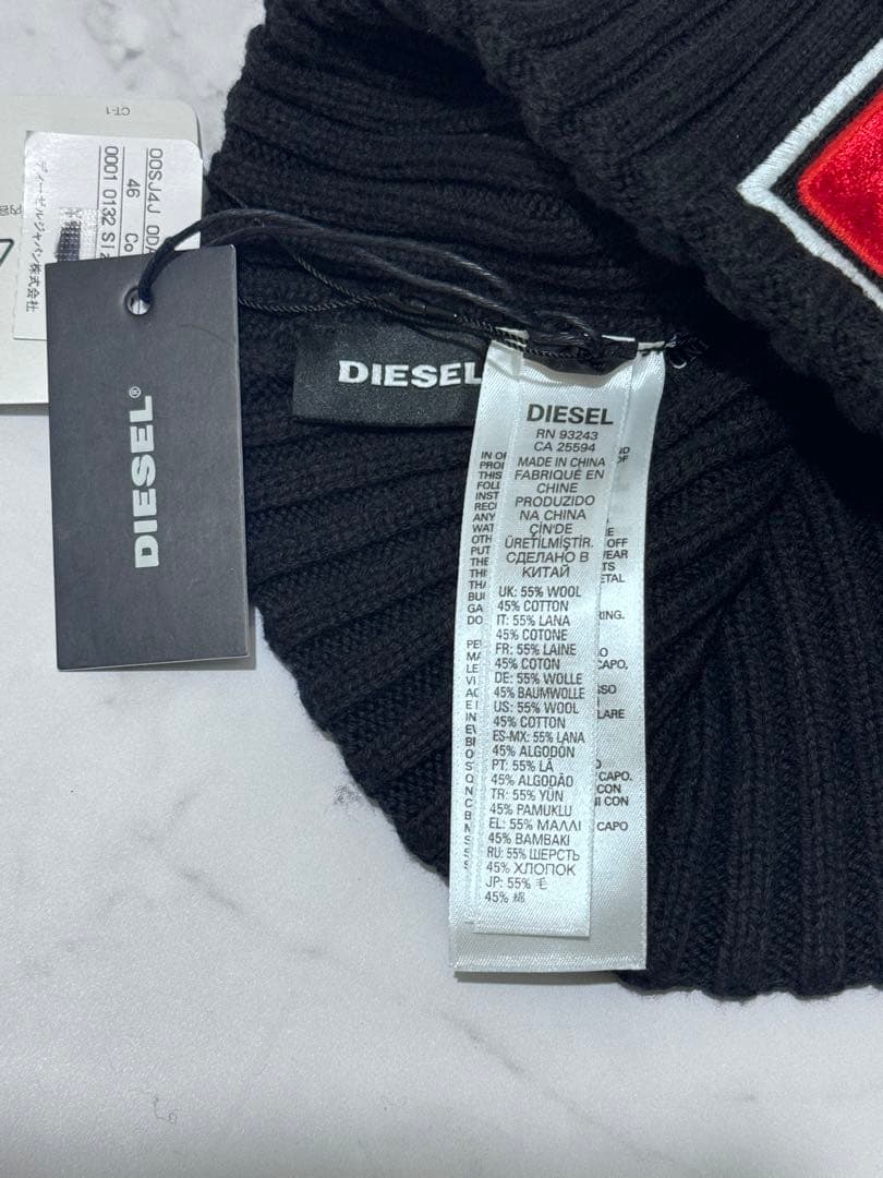 【新品レア】DIESEL 黒 ニット帽