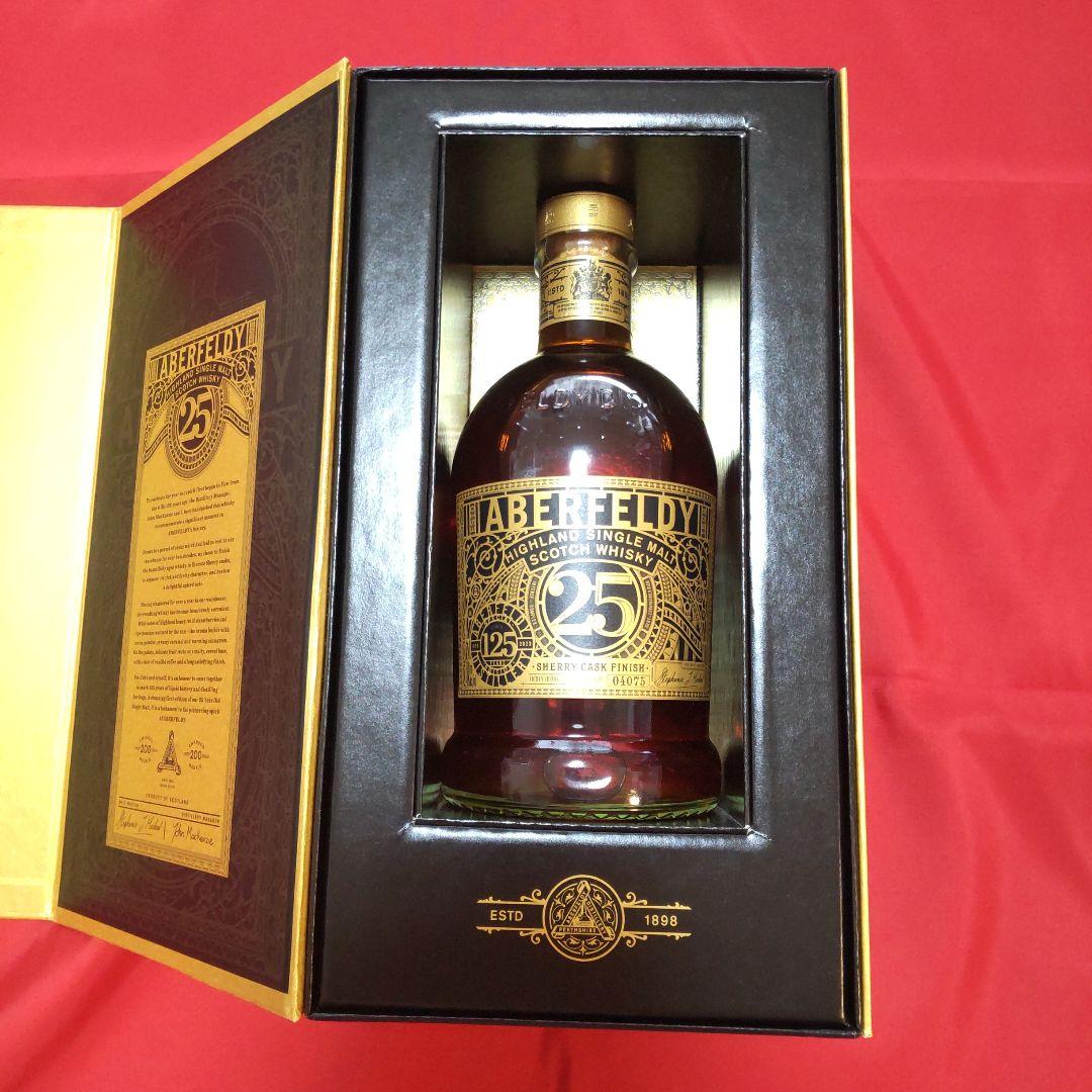 【希少！新品未開封】ABERFELDY 25年 125周年記念限定ボトル