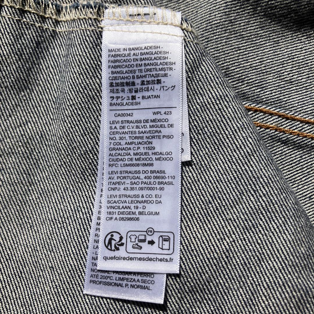 Levi's リーバイス TYPE III トラッカー ジャケット XL