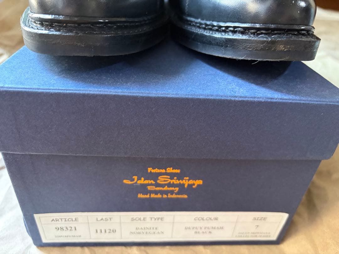 〈きなこ〉Jalan Sriwijaya ジャラン 98321 黒