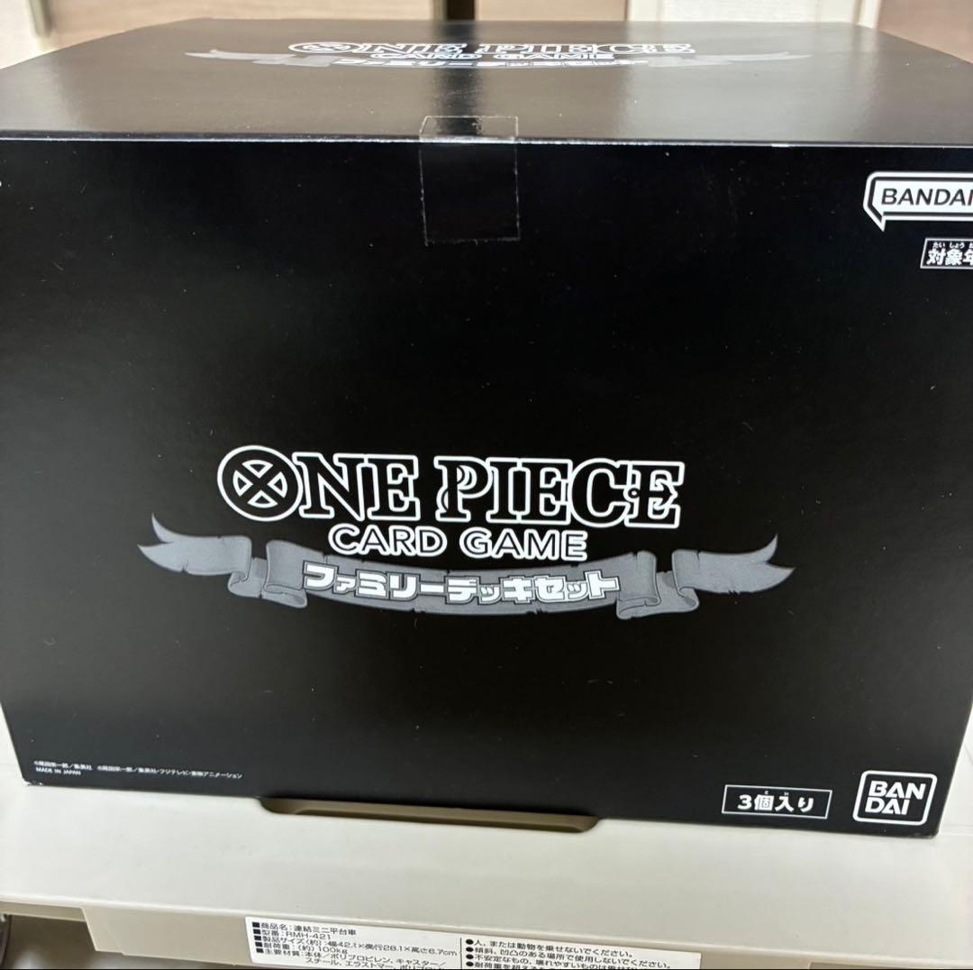 ONE PIECEカードゲーム ファミリーデッキセット カートン 3個入りセット