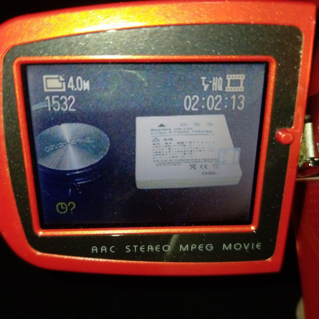 動作品 SANYO デジタルムービーカメラ Xacti DMX-C4 充電器付き