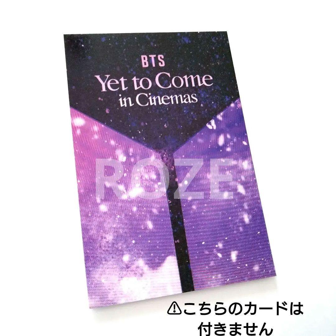 BTS Yet To Come トレカ チケットホルダー コンプ 釜山 グク