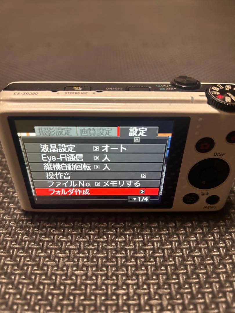 CASIO EXILIM ホワイト 12.5倍ズーム